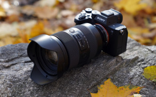 Tamron 35-150 mm f/2-2.8 Di III VXD - test obiektywu