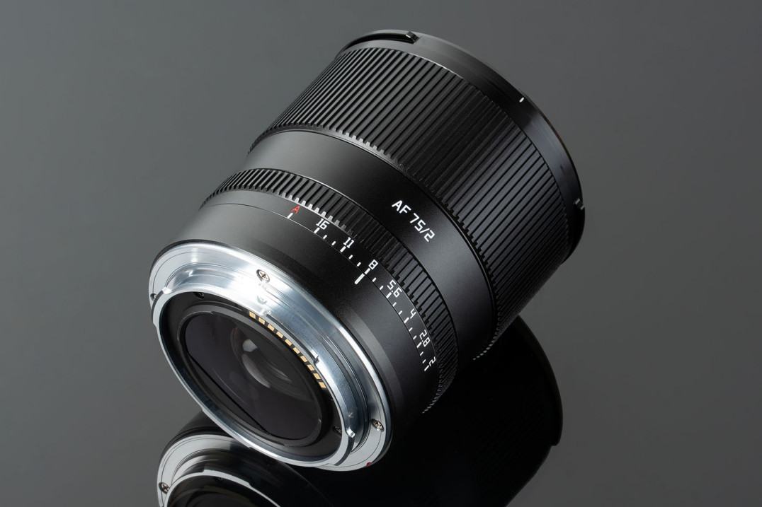 TTartisan AF 75 mm f/2 ED od teraz także z mocowaniem L-Mount. To imponująca portretówka za 1000 zł