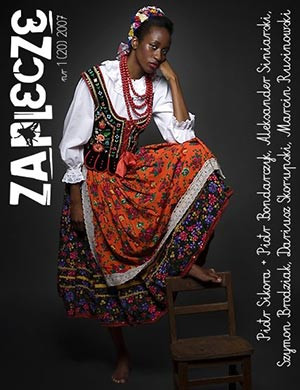 Zaplecze.com - 01/2007