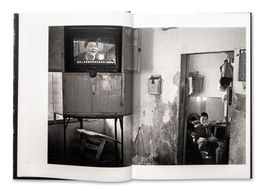 Ian Berry, Water / GOST Books