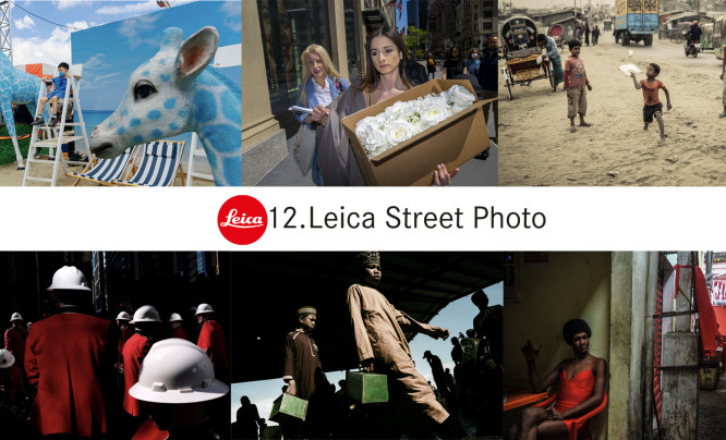 Rusza Leica Street Photo 2022 - do wygrania aparat Leica SL2-S
