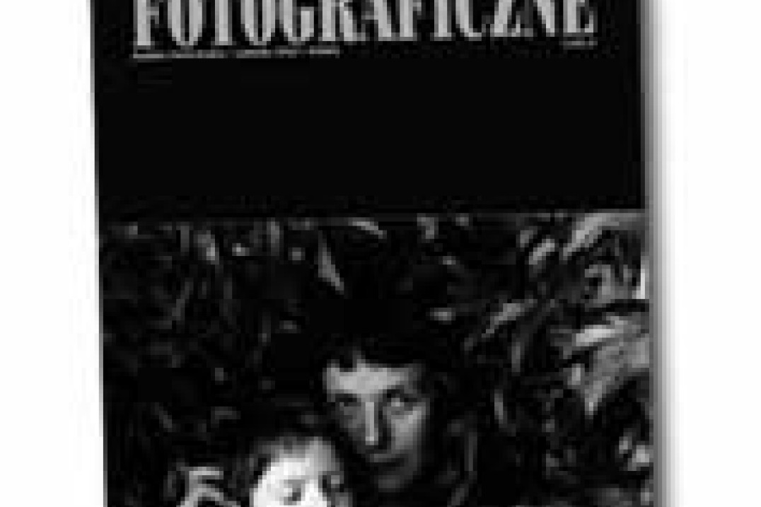 Warsztaty Fotograficzne - czerwiec 2003