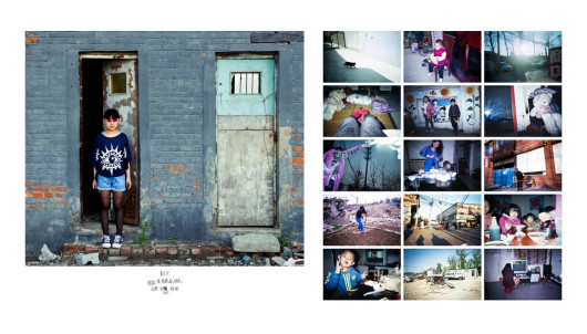 fot. Tianqiutao Chen z cyklu “Seen-unseen: The Migrant Children”, finalista URBAN Photo Awards 2025: Projects & Portfolios
