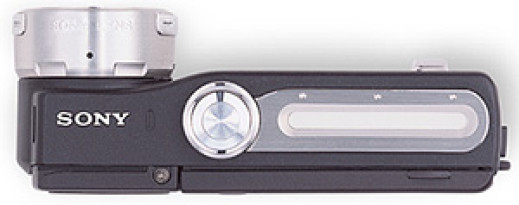 Sony QUALIA 016 - nowe zjawisko