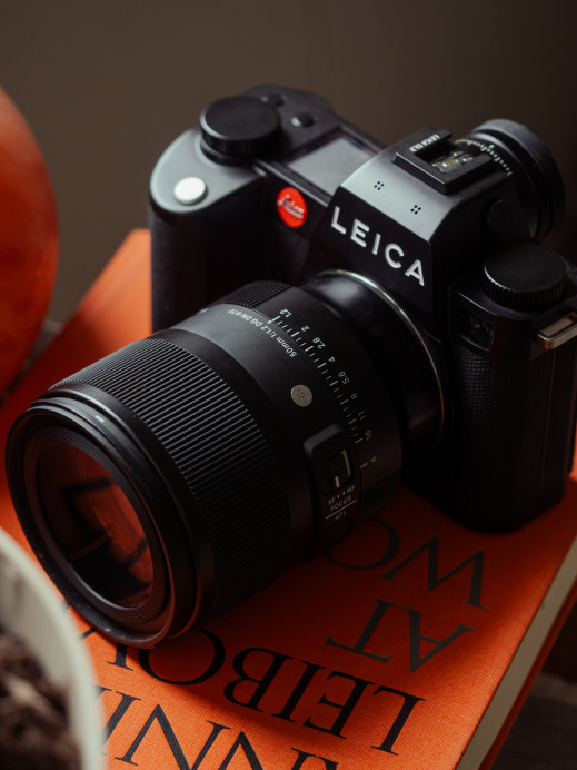 Sigma 50 mm f/1.2 DG DN ART - test obiektywu