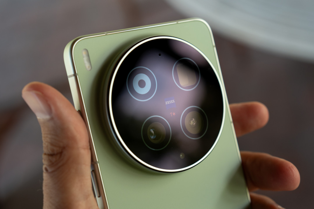 Vivo X300 Ultra - test smartfona i telekonwertera Zeiss 400 mm