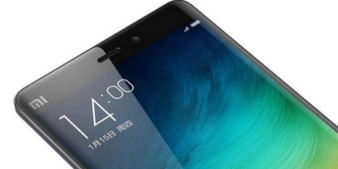 Xiaomi Mi 5 - detekcja fazy i 4-osiowa stabilizacja w rozsądnej cenie
