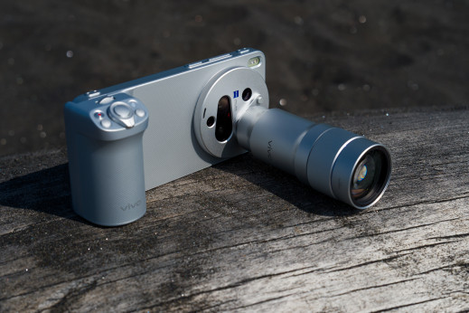 Vivo X300 Ultra - test smartfona i telekonwertera Zeiss 400 mm