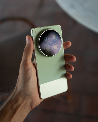 Vivo X300 Ultra - test smartfona i telekonwertera Zeiss 400 mm