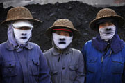 Nikon Photo Contest International 2008-2009 - wyniki
