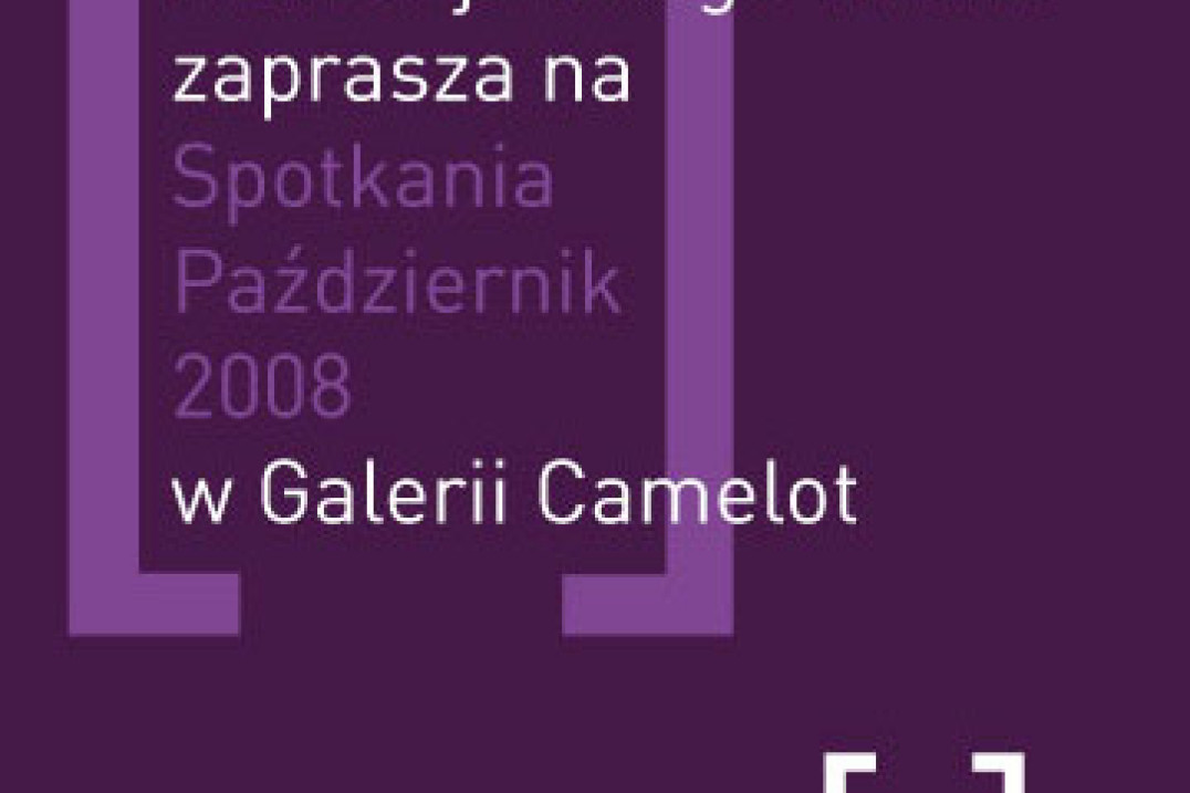 Październikowe wydarzenia w Camelocie