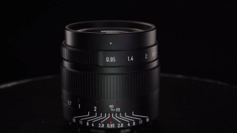7artisans 35 mm f/0.95 - jasna stałka do APS-C za mniej niż 1000 zł